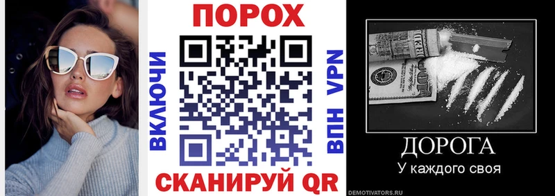 Купить  Таштагол  Амфетамин Premium 