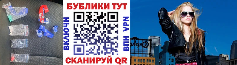 Купить  Таштагол  Экстази mix 