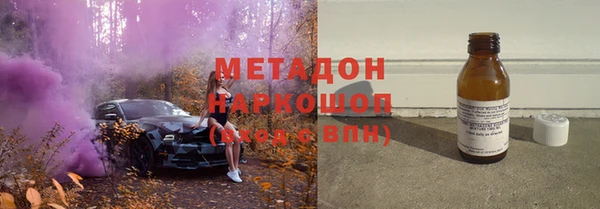 винт Верея