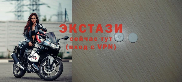 гашишное масло Верхний Тагил