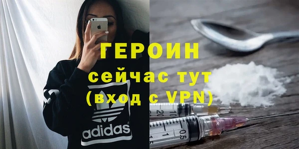 гашишное масло Верхний Тагил