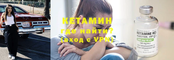 гашишное масло Верхний Тагил