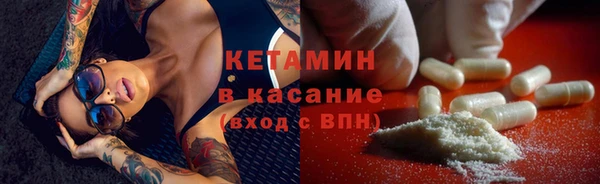 винт Верея