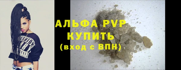 гашишное масло Верхний Тагил