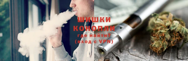 гашишное масло Верхний Тагил