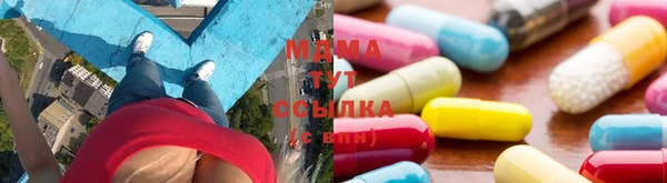 гашишное масло Верхний Тагил