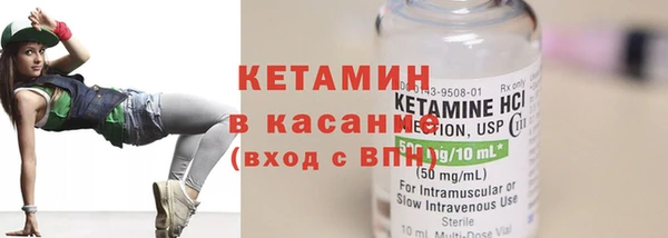 гашишное масло Верхний Тагил