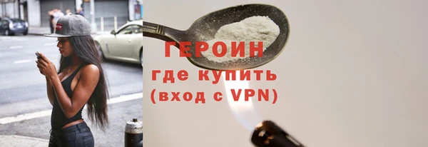 гашишное масло Верхний Тагил