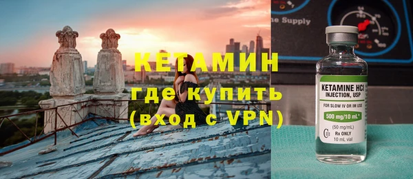 винт Верея