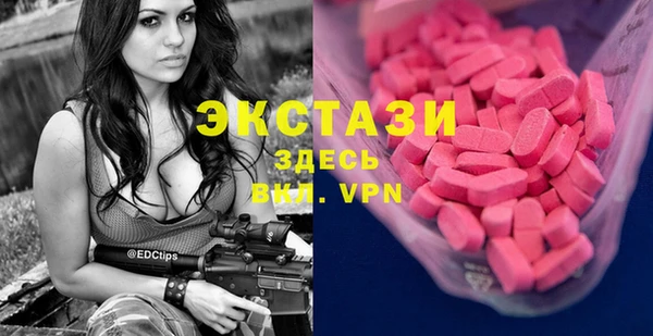 винт Верея
