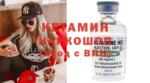 винт Верея