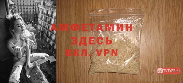 винт Верея