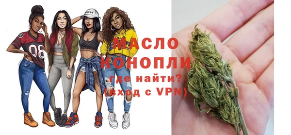 винт Верея