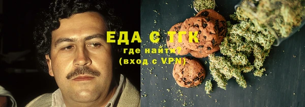 винт Верея