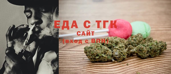 винт Верея