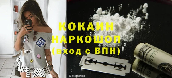 гашишное масло Верхний Тагил