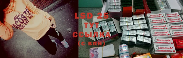 мяу мяу кристалл Верхнеуральск